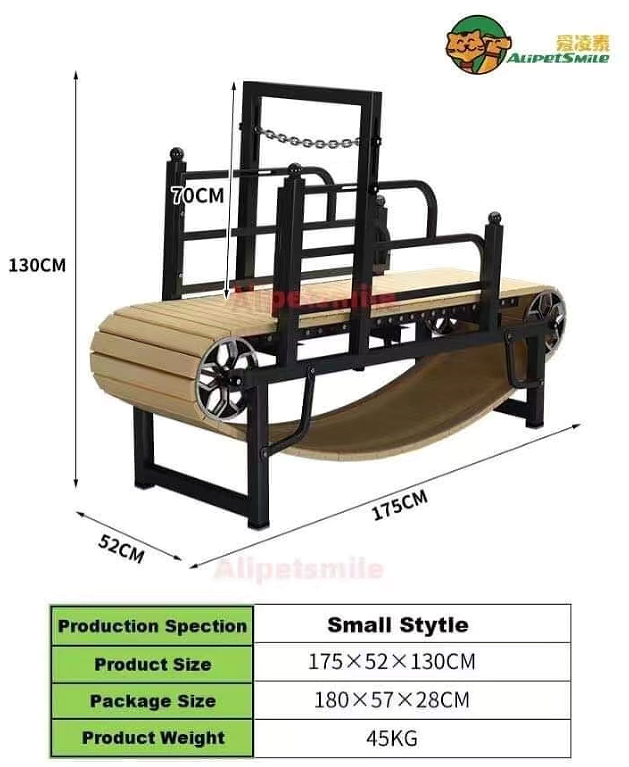 High Quality Metal Dog Treadmi - Quality Outdoor Power Equipment บทวิจารณ์และราคา