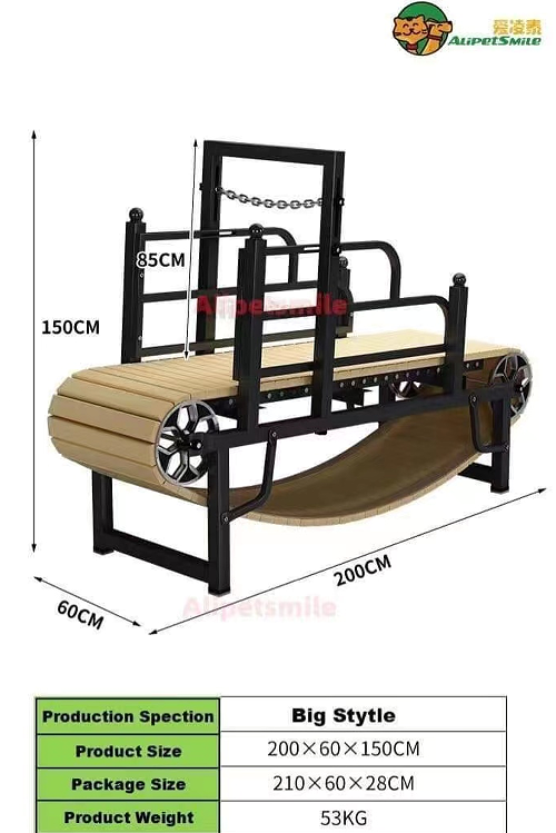 High Quality Metal Dog Treadmi - Quality Outdoor Power Equipment บทวิจารณ์และราคา