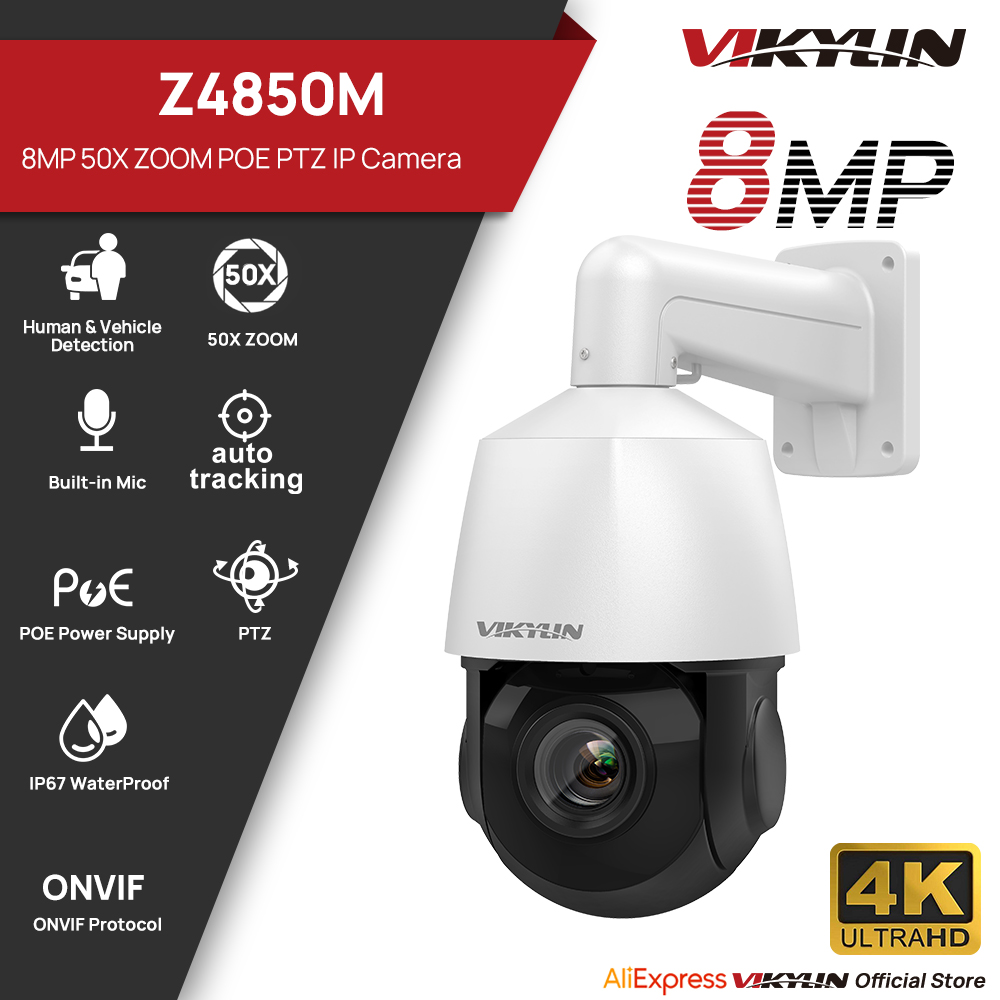 Vikylin 4K 8MP PTZ 32X Zoom 10 - Outdoor Power G Sensor บทวิจารณ์และราคา