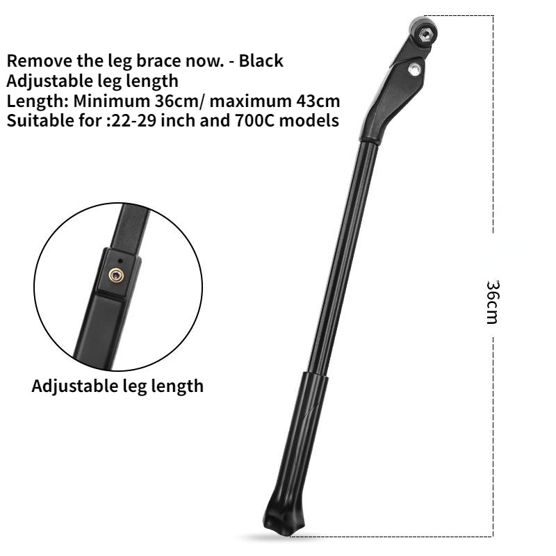Mountain Bike Foot Support Qui - Outdoor Power Point บทวิจารณ์และราคา