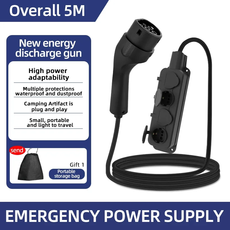 Portable 16A 4KW Electric Car  - Outdoor Power Socket บทวิจารณ์และราคา