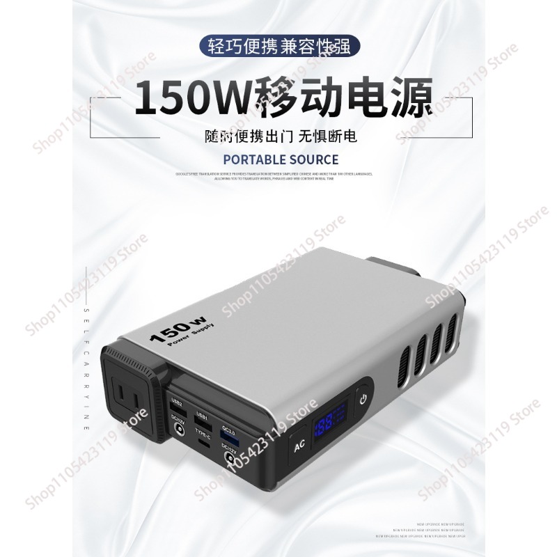 150W, 32000MAh Outdoor Generat - Outdoor Power Bank With Ac Outlet บทวิจารณ์และราคา