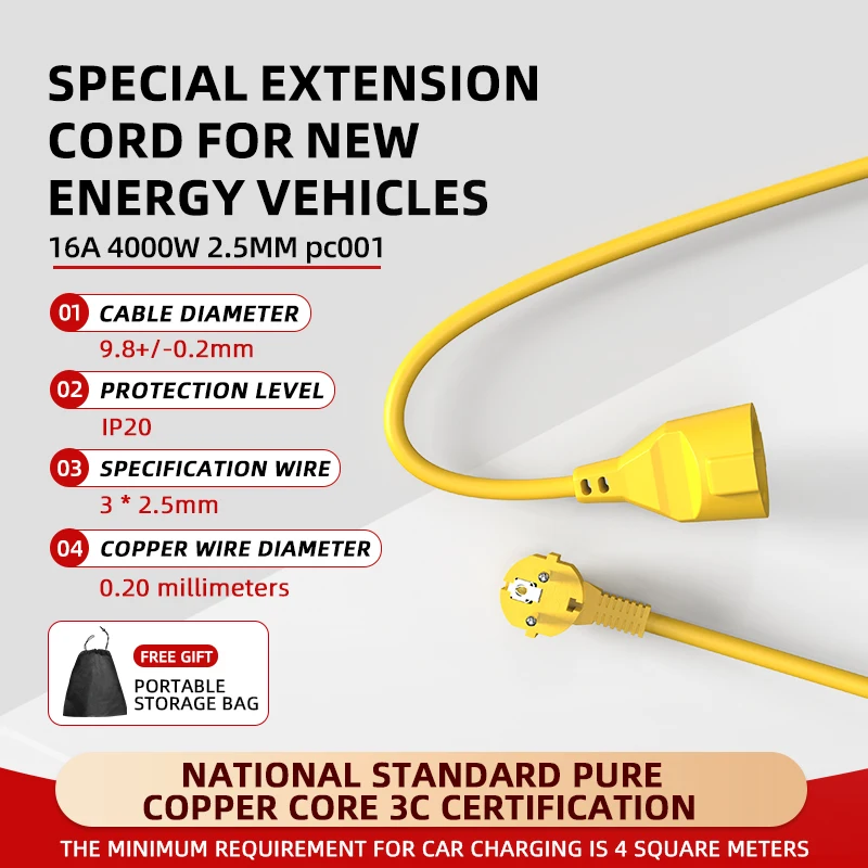 16A EU Schuko Power Strip 4KW  - Outdoor Power Socket บทวิจารณ์และราคา