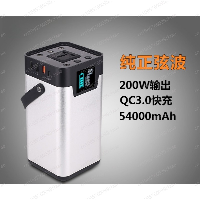 Portable Power Station With AC - Outdoor Power Bank With Ac Outlet บทวิจารณ์และราคา