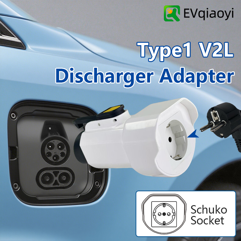 EVqiaoyi Type1 V2L Discharger  - Outdoor Power Socket บทวิจารณ์และราคา