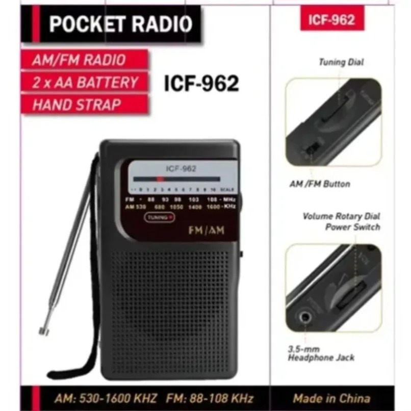 Mini AM FM Radio Portable Pock - Outdoor Power Jack บทวิจารณ์และราคา