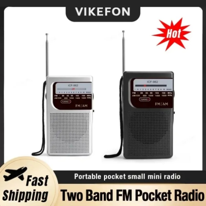 Mini AM FM Radio Portable Pock - Outdoor Power Jack บทวิจารณ์และราคา