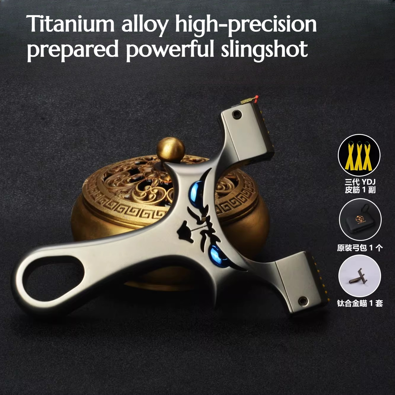 Titanium Alloy Mobile High-pre - Quality Outdoor Power Equipment บทวิจารณ์และราคา