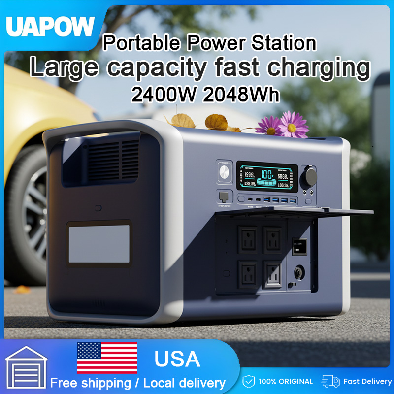 UAPOW 2400W Portable Power Sta - Outdoor Power Bank With Ac Outlet บทวิจารณ์และราคา