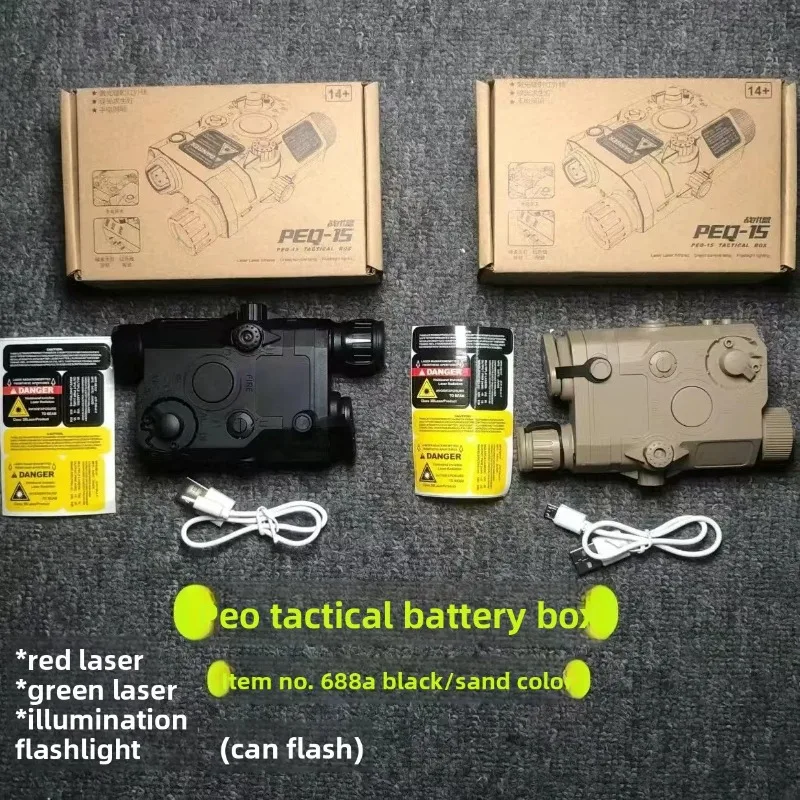 Continuous Stable Power PEQ-15 - Outdoor Power Parts บทวิจารณ์และราคา