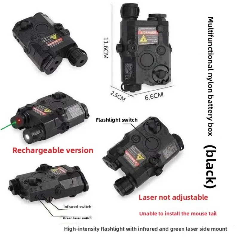 Continuous Stable Power PEQ-15 - Outdoor Power Parts บทวิจารณ์และราคา