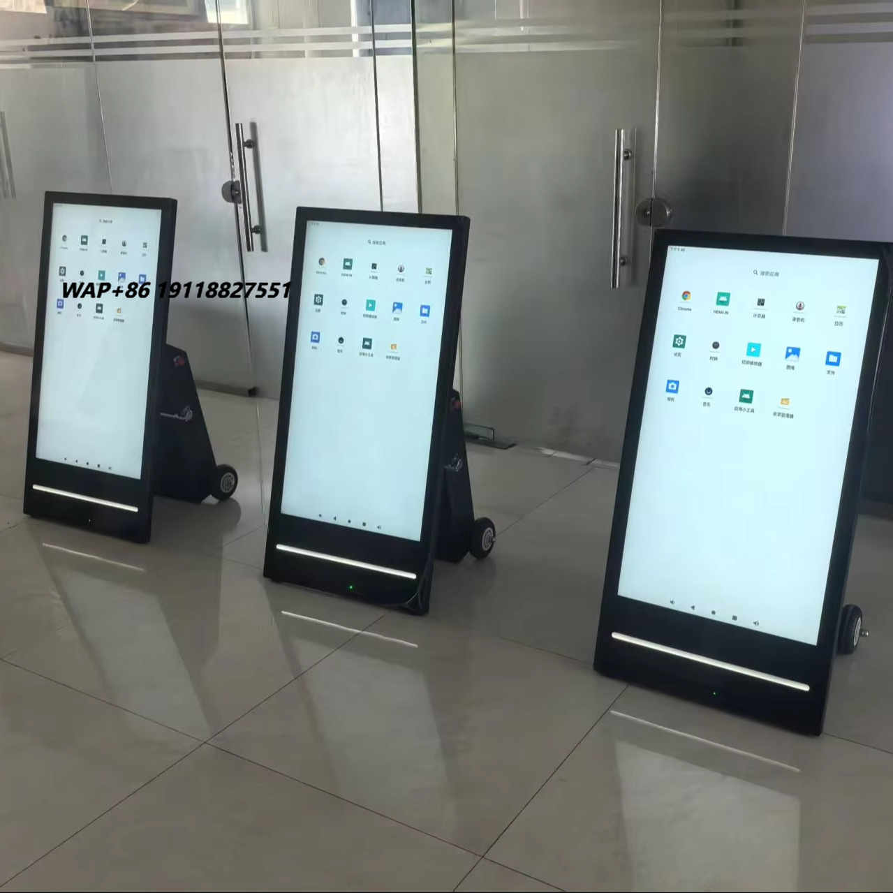43 Inch Portable Outdoor IP55  - Outdoor Power Board บทวิจารณ์และราคา