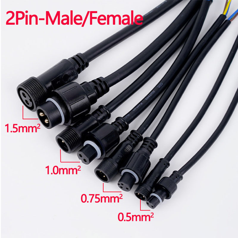 Waterproof Wire Connector Set  - Outdoor Power Socket บทวิจารณ์และราคา
