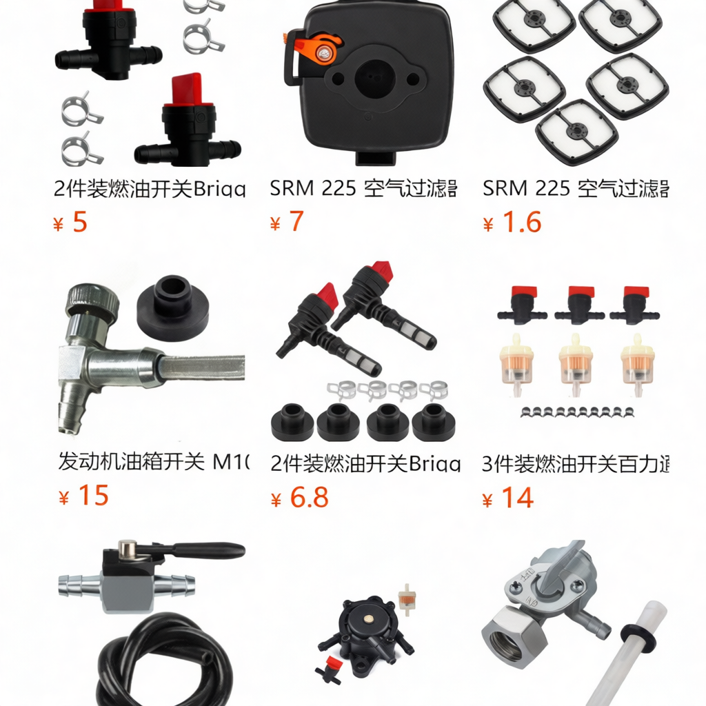Engine Parts Recoil Starter Ha - Outdoor Power Parts บทวิจารณ์และราคา