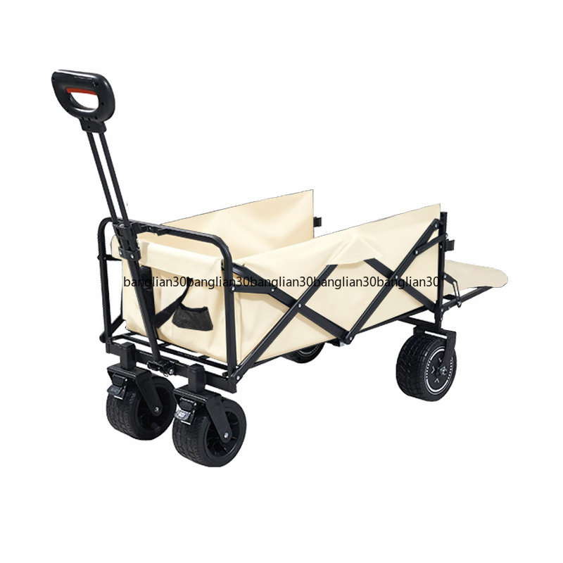 Electric Camper Outdoor Campin - Outdoor Power Recliner บทวิจารณ์และราคา