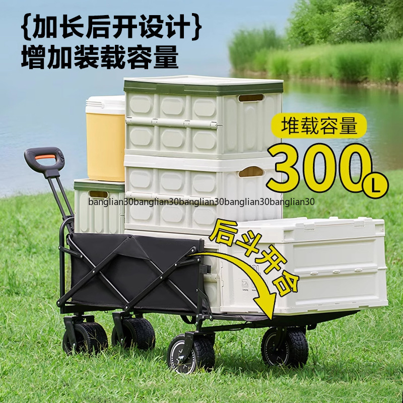 Electric Camper Outdoor Campin - Outdoor Power Recliner บทวิจารณ์และราคา