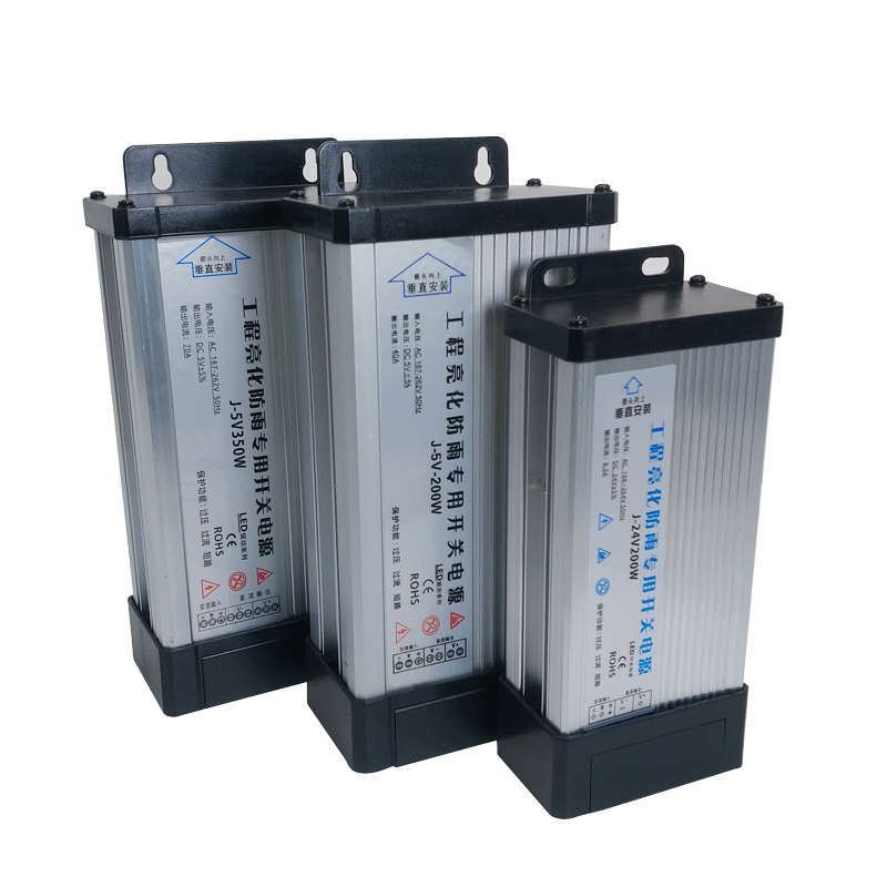 5 12 24 V Volt Switching Power - Outdoor Power Vac บทวิจารณ์และราคา