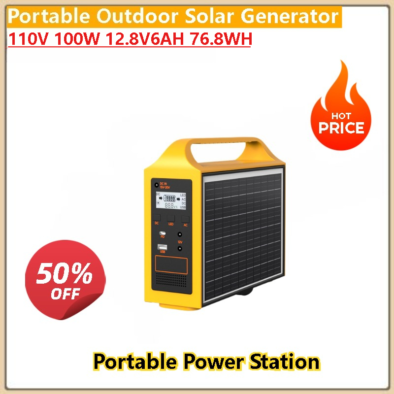 High Quality 100W 200W Outdoor - Quality Outdoor Power Equipment บทวิจารณ์และราคา