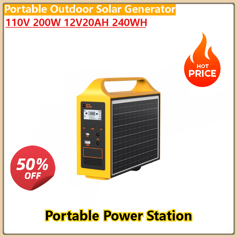 High Quality 100W 200W Outdoor - Quality Outdoor Power Equipment บทวิจารณ์และราคา