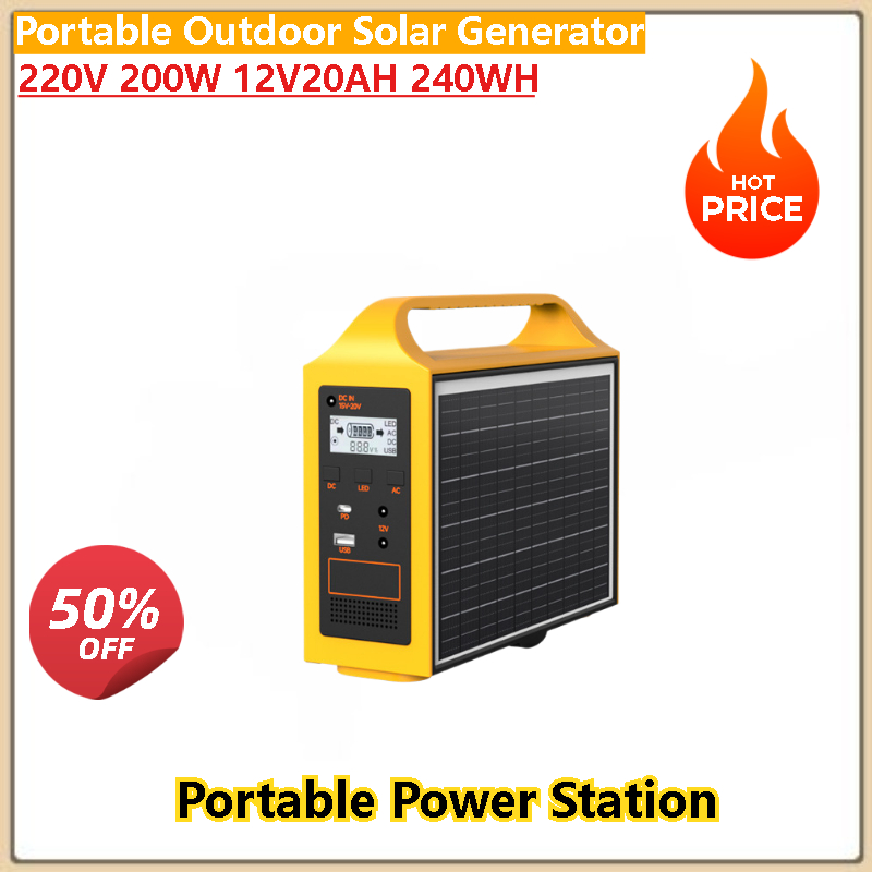 High Quality 100W 200W Outdoor - Quality Outdoor Power Equipment บทวิจารณ์และราคา