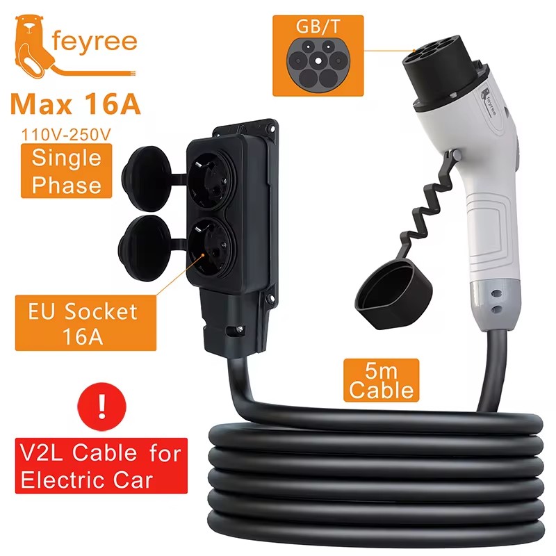 Feyree V2L Cable Discharge Plu - Outdoor Power Socket บทวิจารณ์และราคา
